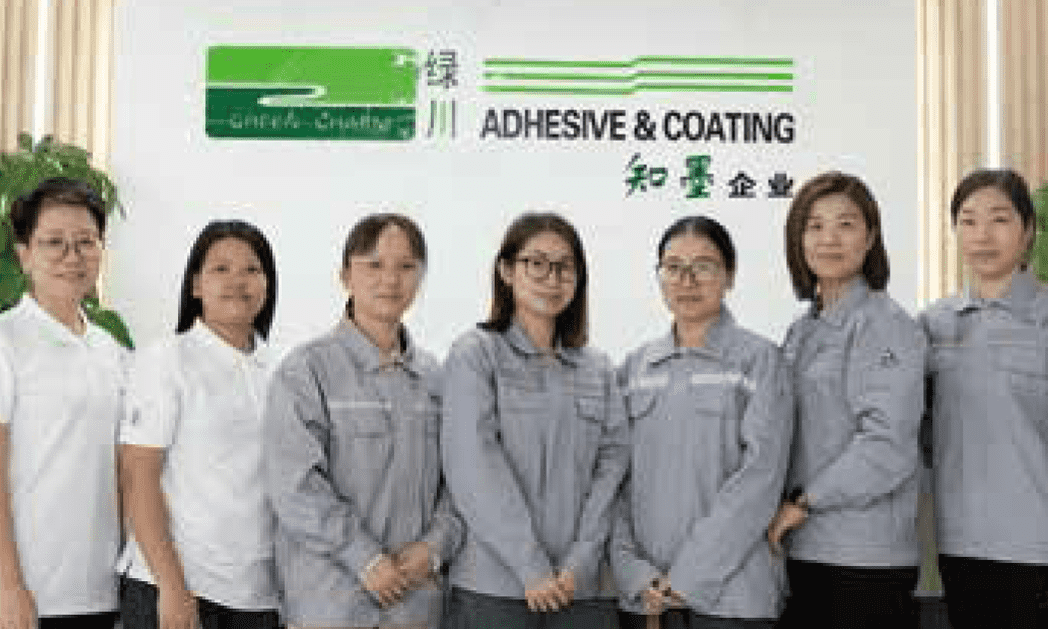 知墨新材料科技